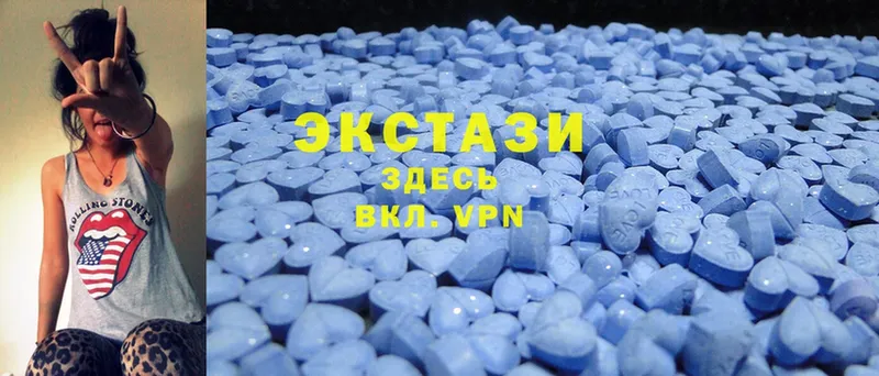 Ecstasy mix  кракен ссылки  Котлас 